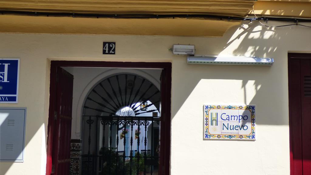 Hostal Campo Nuevo Sanlúcar de Barrameda Exterior foto
